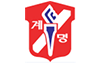 계명문화대학교 로고 이미지