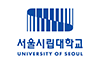 서울시립대학교 로고 이미지