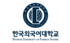 한국외국어대학교 로고 이미지