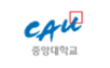 중앙대학교 로고 이미지