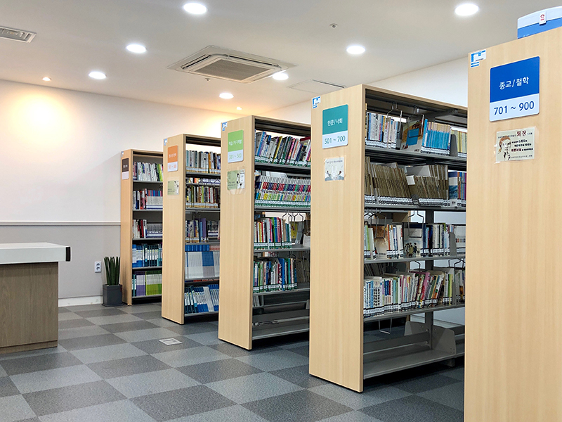 대구광역시립중앙도서관