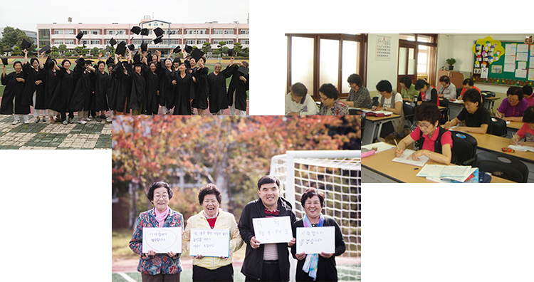 성인문해교육 활동사진
