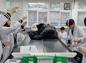 화학분석 실습(M-소재·에너지과) 이미지