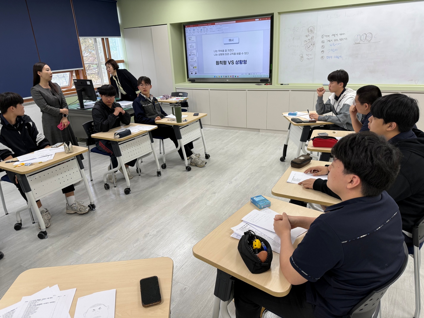 인적성특강2 이미지
