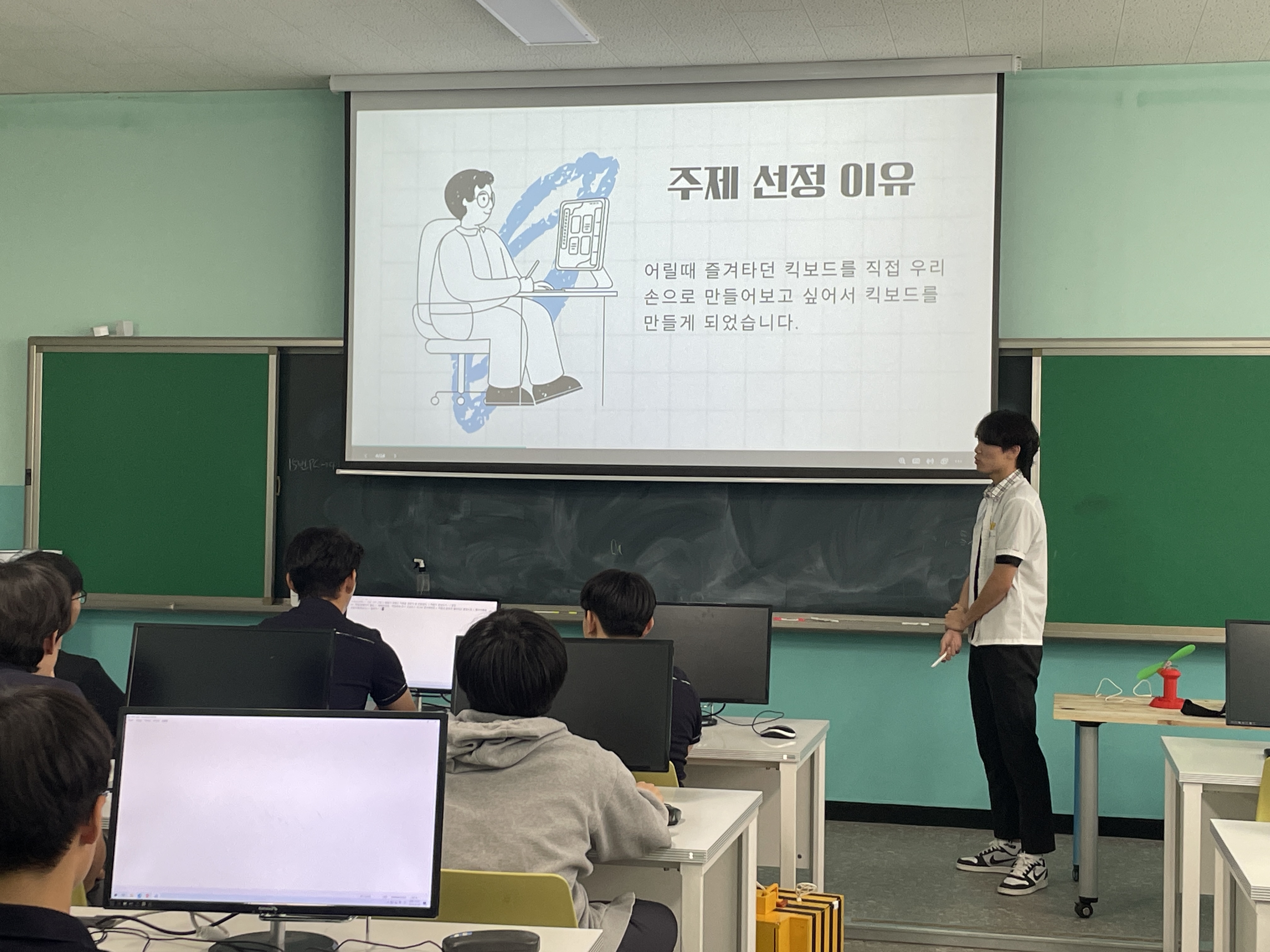 프로젝트 제작3 이미지