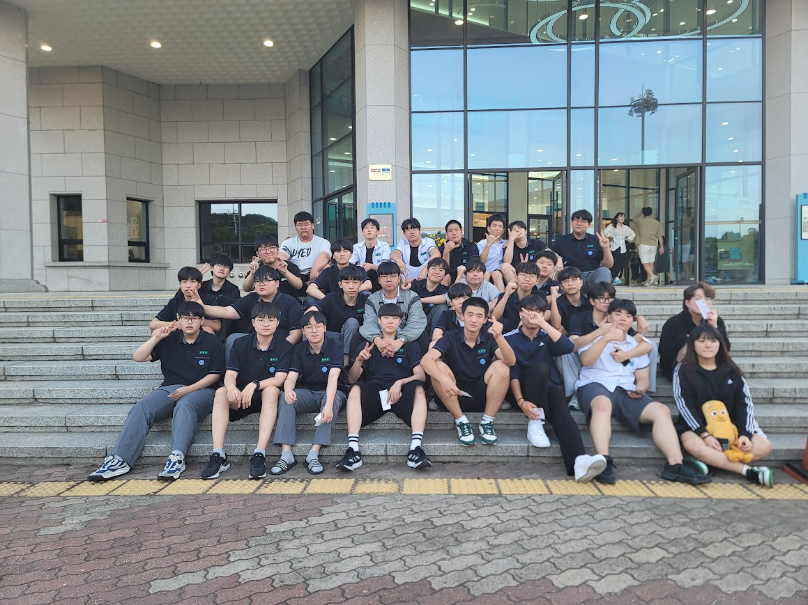 기숙사 과학문화 체험활동 이미지