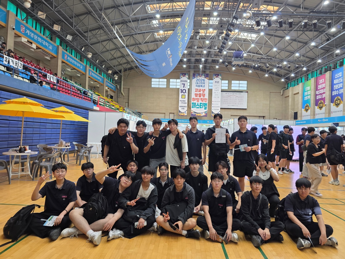취업직진페스티벌 이미지