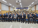 귀뚜라미 장학금 사진
