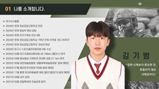 2025최우수장 이미지