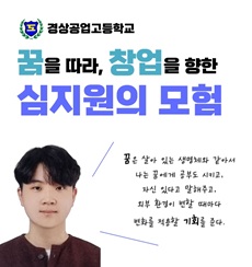 2024대상 이미지