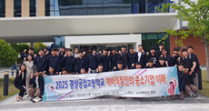 도제교육이미지