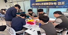 도제교육 이미지