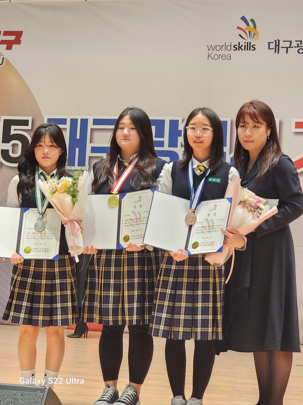 2025년도 지방기능경기대회 석권! 이미지