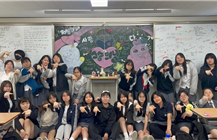 인성을 바로 세우는 학교 이미지