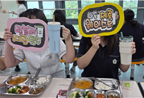 행복한 학교 이미지