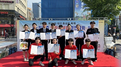 K-전통주 칵테일 대회 출전 이미지