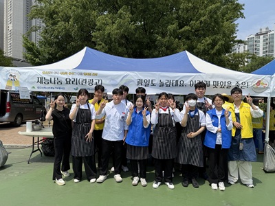 대구광역시재능기부봉사단 나눔 활동 이미지