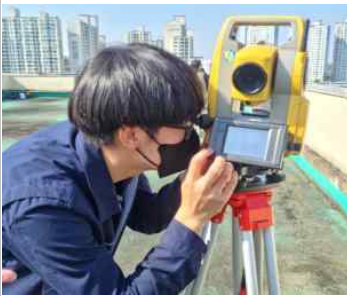 광파기 측량 이미지