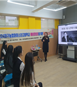 센터 교육 이미지