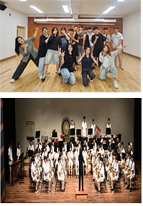 예술동아리: 관악부, 뮤지컬부 이미지