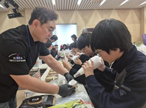 2024 명장과 함께하는 직업체험 박람회 참가 이미지