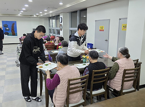 인성함양을 위한 토요 봉사활동 이미지