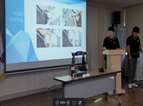 산업용 로봇 기능영재반 활동중인 이미지