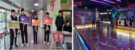 18개 자율동아리 이미지