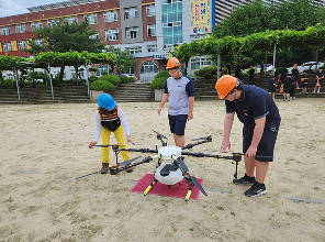 스마트테크과 드론 수업 중인 이미지
