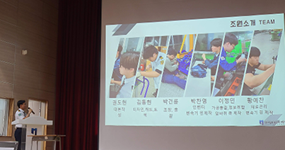 전공별 프로젝트 수업중인 이미지