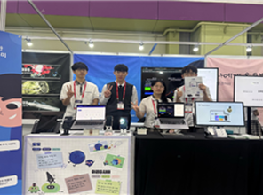 AI EXPO KOREA 2025 이미지
