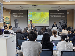 평생학습관 학부모 교육 이미지