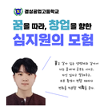 2024대상 이미지