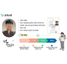2023대상 이미지