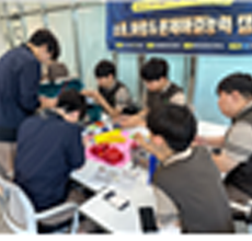 도제교육 이미지