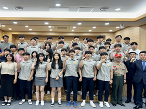 공군부사관 250기 합격생(공군부사관과) 이미지