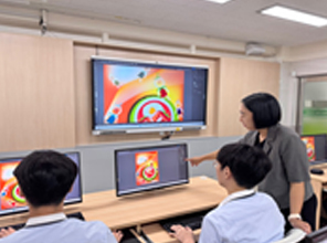 웹디자인 실습(컴퓨터디자인과) 이미지