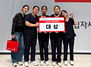 요양간호실무 이미지