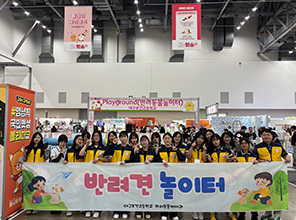 실견미용실습 이미지