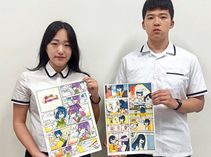 색채 관리 실습(관광콘텐츠디자인과) 이미지