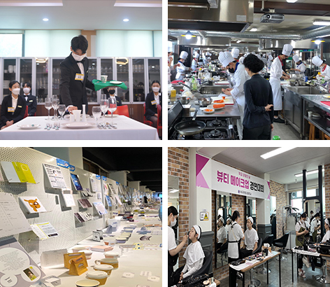 관광의날 이미지