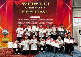 뷰티코디네이션과 이미지