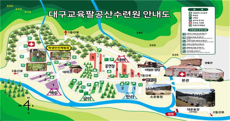 아래내용참조