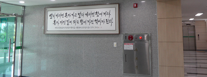 1F 액자1 이미지