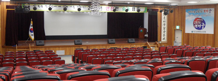 2F 강당 이미지