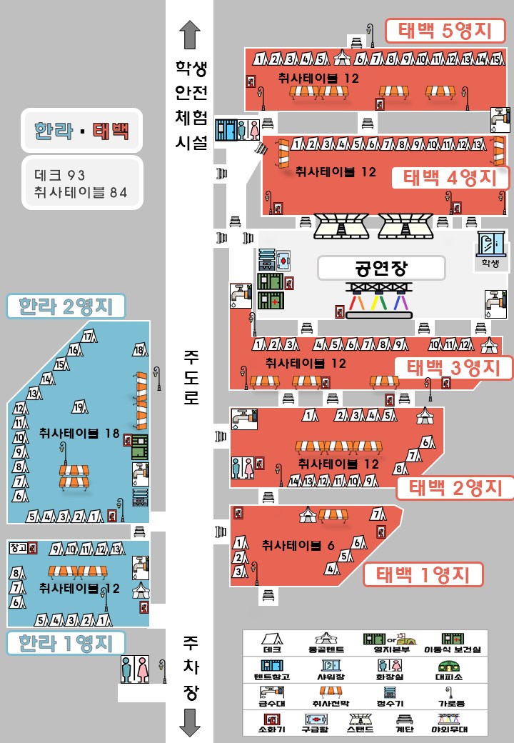 아래내용참조