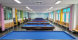 당구장