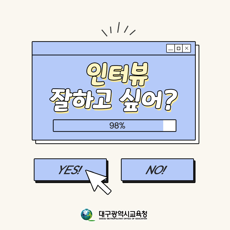 기사 작성법 안내 이미지