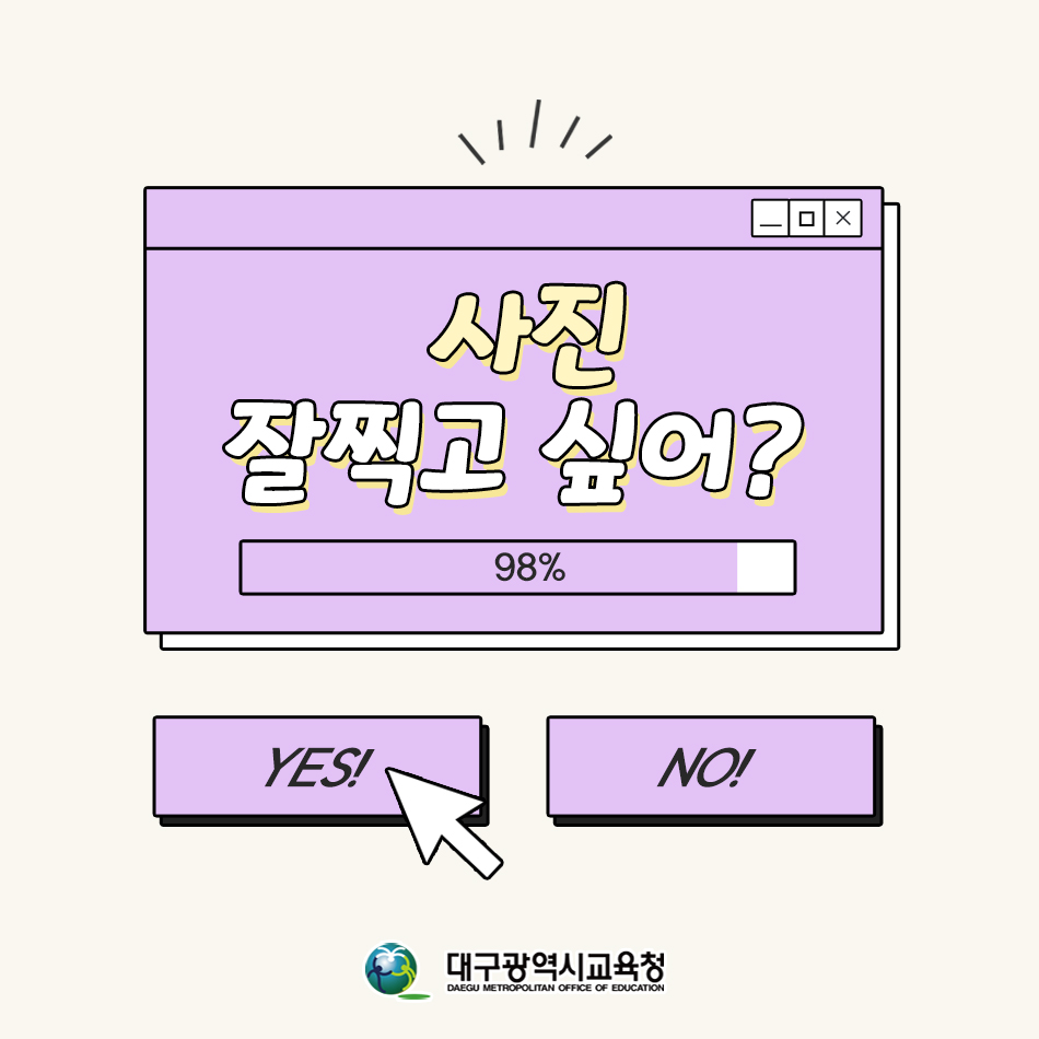 기사 작성법 안내 이미지