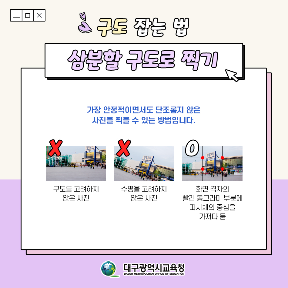 기사 작성법 안내 이미지